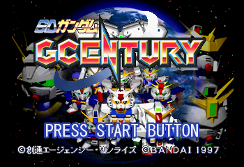 SD Gundam - GCentury